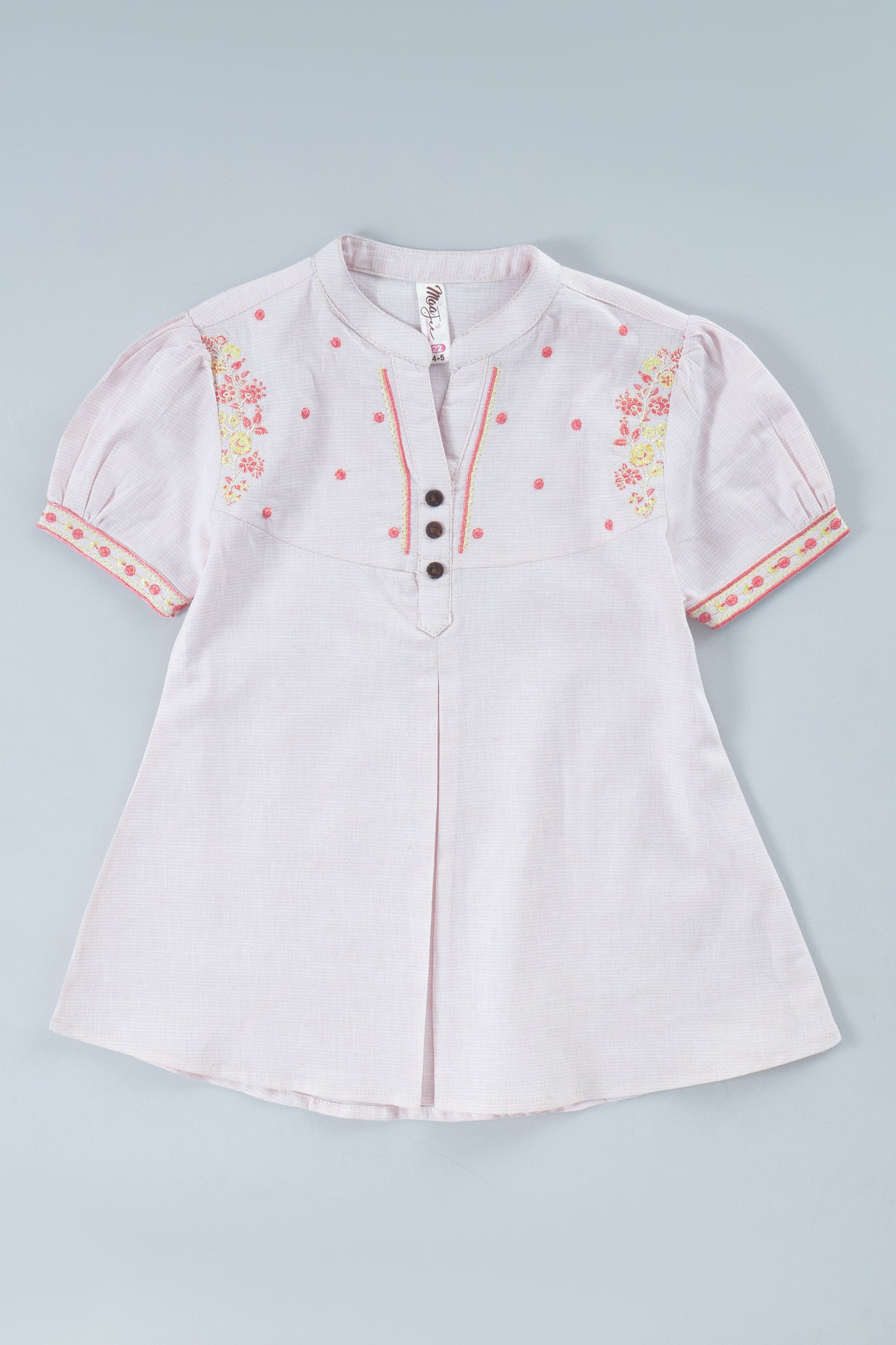 Blush Bloom Striped Set
