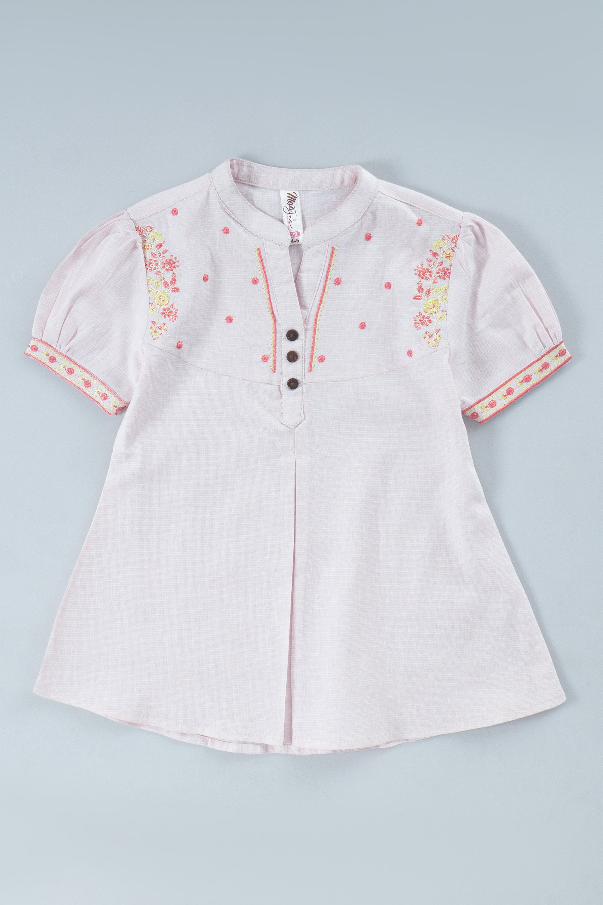 Blush Bloom Striped Set