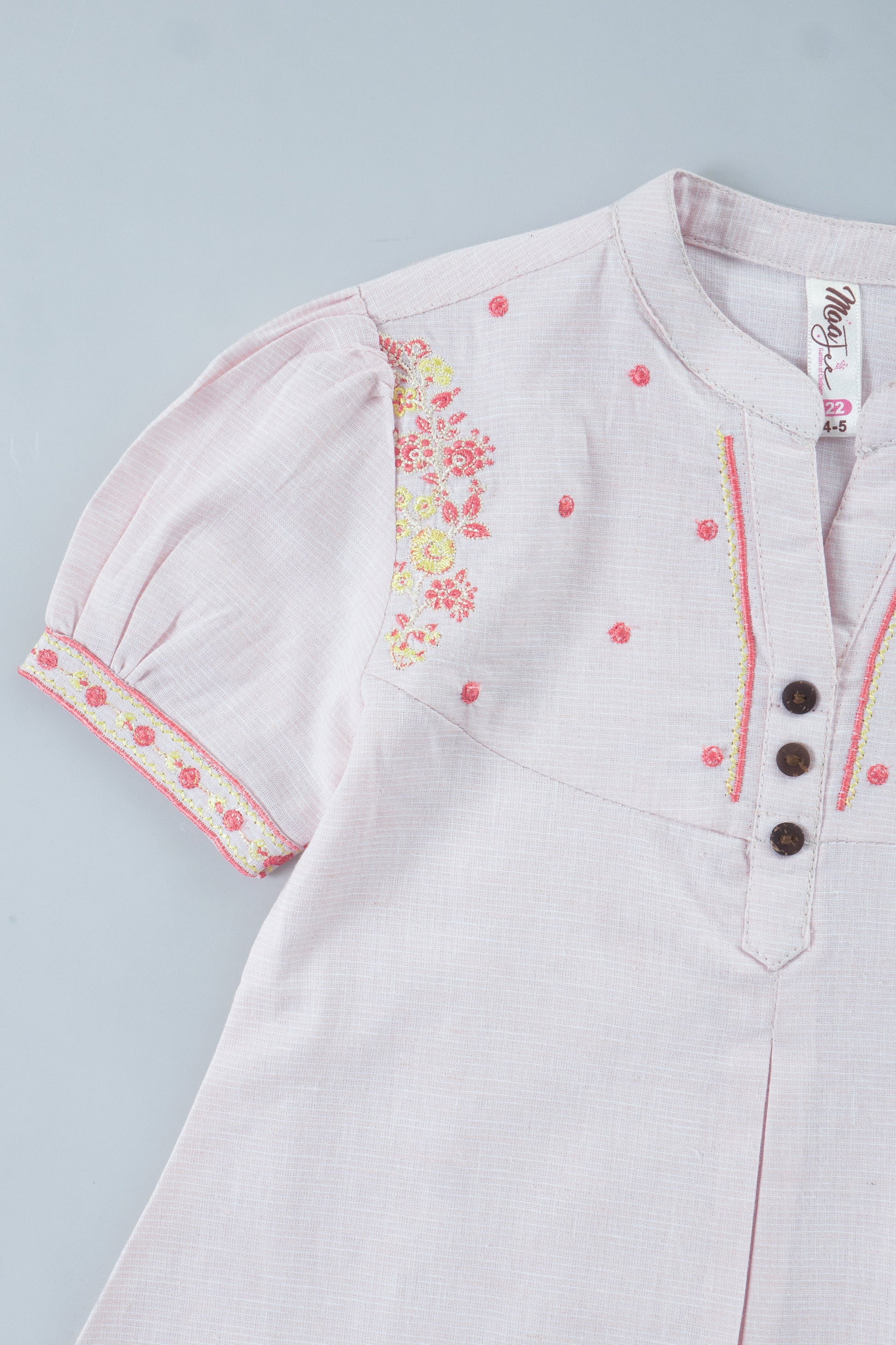 Blush Bloom Striped Set